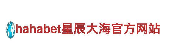 最新款博亚体育app在线电动车，逼格十足！